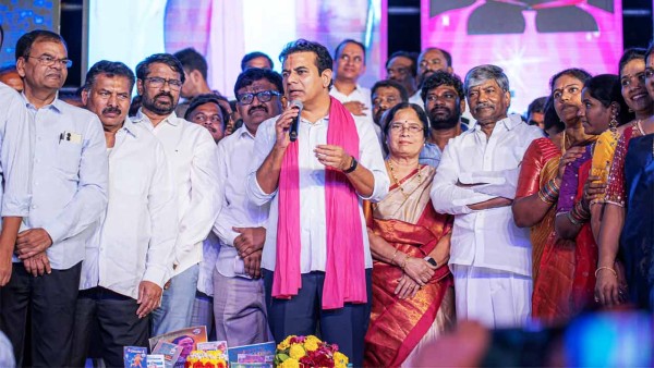 We will rename People s Plaza as Bathukamma Plaza says KTR