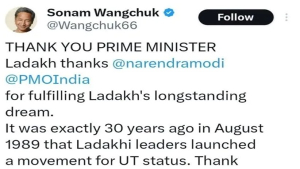 Leh in Turmoil How Sonam Wangchuk Is Shaping the Conversation on Ladakh Unrest Leh in Turmoil How Sonam Wangchuk Is Shaping the Conversation on Ladakh Unrest