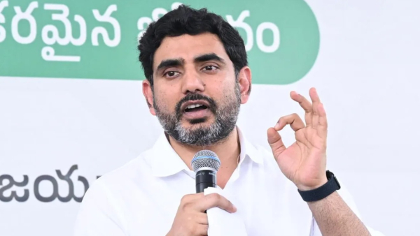 Anantapur Tour on Hold Minister Lokesh s Focus Shifts to Safe Return of AP Citizens from Nepal Anantapur Tour on Hold Minister Lokesh s Focus Shifts to Safe Return of AP Citizens from Nepal