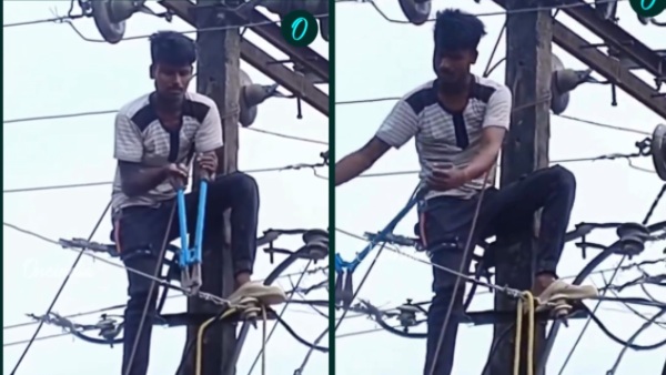 Lover Cuts Off Power to Girlfriend s Village for Not Answering Phone Viral Video Lover Cuts Off Power to Girlfriend s Village for Not Answering Phone Viral Video