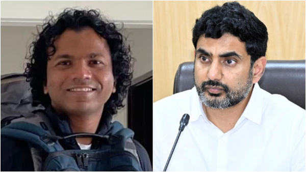 Minister Nara Lokesh has invited Bengaluru s firm to Andhra Pradesh
