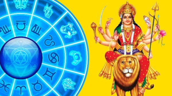 With the auspicious Yogas during Navratri people of these zodiac signs will become wealthy