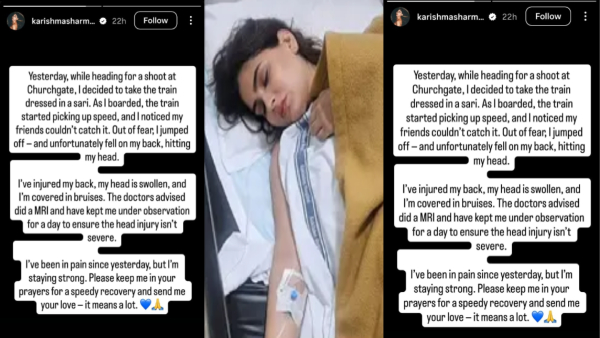 actress-karisma-sharma-hospitalized-due-to-jumped-from-movieng-train