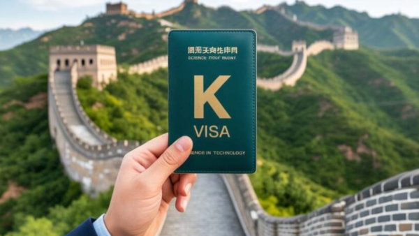 china-introduced-a-new-visa-plan-called-k-visa