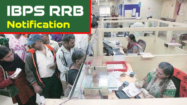 ibps-notification-for-13217-posts-in-regional-rural-banks ibps-notification-for-13217-posts-in-regional-rural-banks