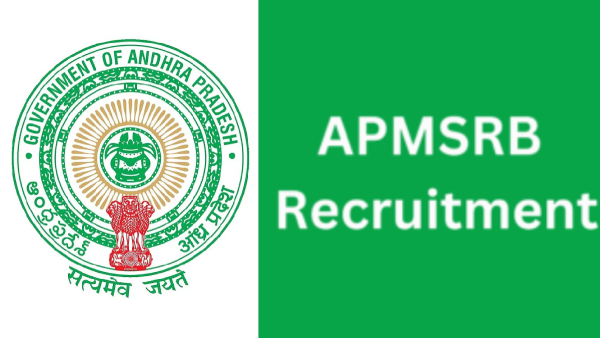 apmsrb-notification-for-538-vacancies-with-huge-salary