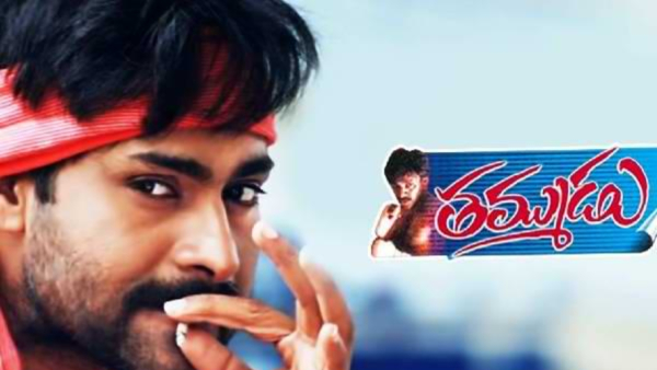 Pawan Kalyan s Thammudu Re-Release Fails to Impress at the Box Office