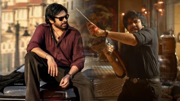 Pawan Kalyan s OG Trailer Out Set to Break Box Office Records
