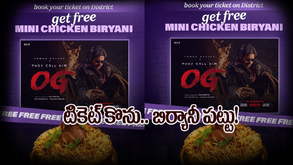 Controversy Over Pawan Kalyan s OG Promotion Free Biryani Offer Sparks Debate on Star Power