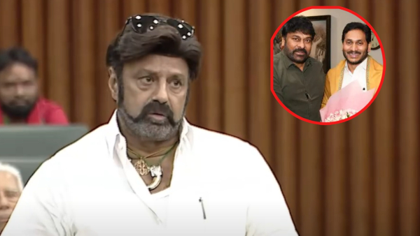 War of words escalate between Kamineni and balakrishna in AP assembly check here War of words escalate between Kamineni and balakrishna in AP assembly check here