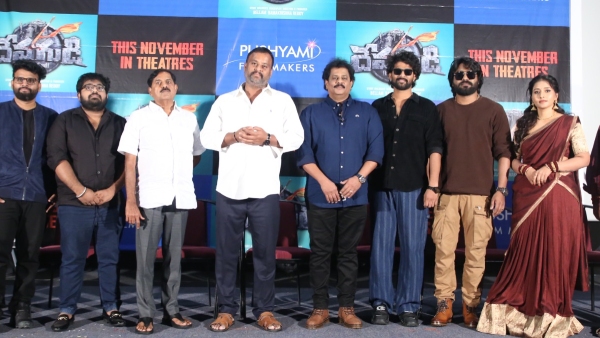 Bellam Ramakrishna Reddy s Devagudi First Look Launched by Government Whip and Minister