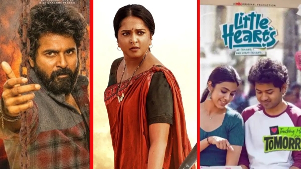 This Weekend s Releases Ghaati Madarasi and Little Hearts Hit Theaters