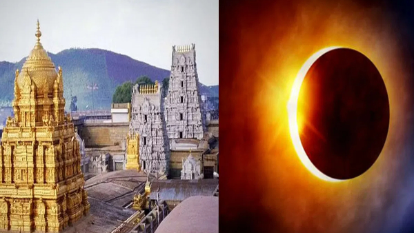 Why Do Temples Close During a Lunar Eclipse The Ancient Beliefs Explained