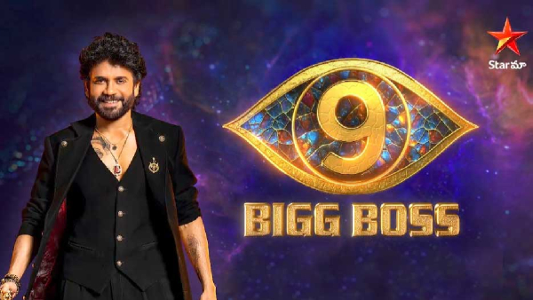 Bigg Boss 9 Telugu Grand Launch Sree Mukhi s Request Gets Maryada Manish a Spot Finalizing the 15-Contestant List