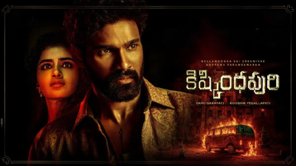 Bellamkonda Srinivas s Kishkindhapuri is a Horror Hit Box Office Success and Audience Praise