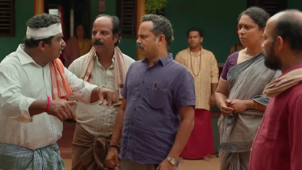 Title Su From So OTT Release A Must-Watch Family Entertainer