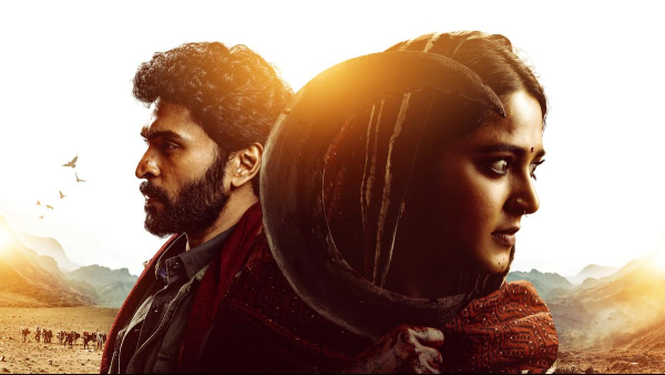 Anushka Shetty s Ghaati Fails to Impress A Box Office Disappointment