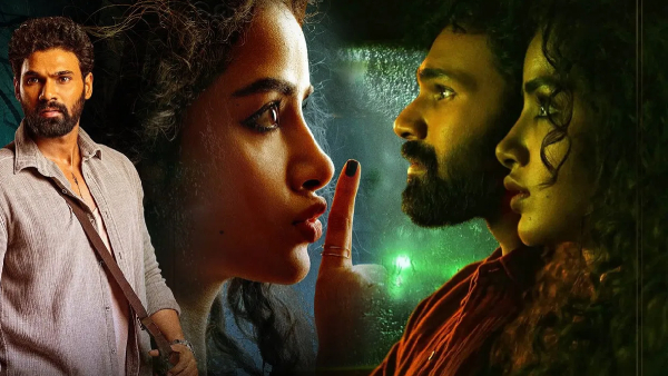 Kishkindhapuri Movie Review Bellamkonda Sai Sreenivas s First Horror Film