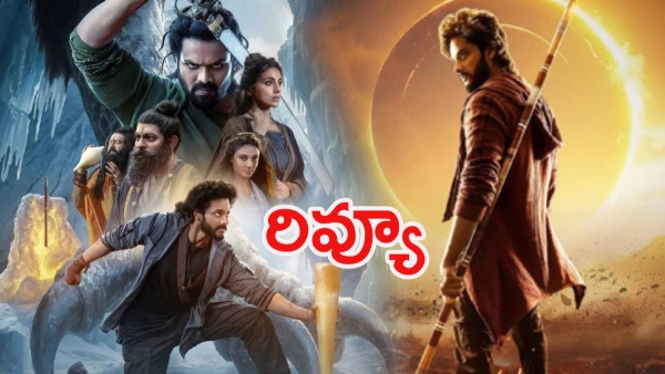 Mirai Movie Review Teja Sajja s Post-Hanuman Visual Spectacle