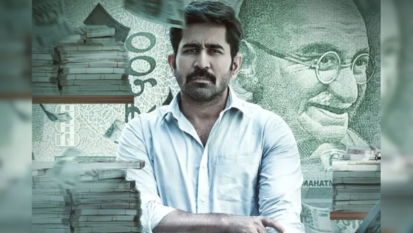 Movie Review A Political Thriller with a Promising Start