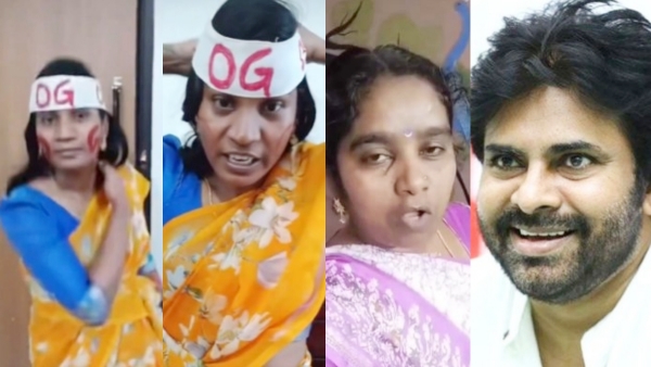 OG Overload Pawan Kalyan s Craze Goes Nuclear Sept 25 Release Set to Shatter Records OG Overload Pawan Kalyan s Craze Goes Nuclear Sept 25 Release Set to Shatter Records