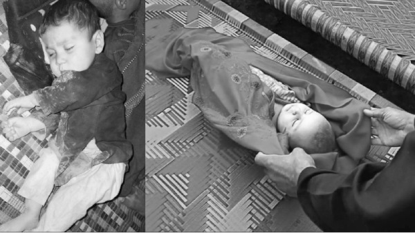 Pakistan Air Force Bombs Own Citizens 30 Civilians Killed in Khyber PakhtunkhwaPakistan Air Force Bombs Own Citizens 30 Civilians Killed in Khyber Pakhtunkhwa Pakistan Air Force Bombs Own Citizens 30 Civilians Killed in Khyber PakhtunkhwaPakistan Air Force Bombs Own Citizens 30 Civilians Killed in Khyber Pakhtunkhwa