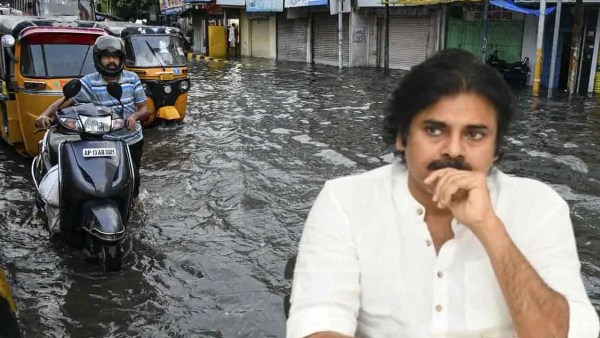Musi floods AP Deputy CM Pawan Kalyan calls to janasena leaders and fans to help the victims Musi floods AP Deputy CM Pawan Kalyan calls to janasena leaders and fans to help the victims