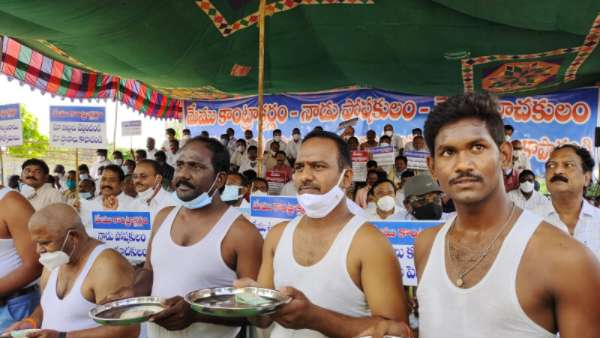 Chandrababu Govt to Clear bill Dues Up to 5 Lakhs for Small Contractors Chandrababu Govt to Clear bill Dues Up to 5 Lakhs for Small Contractors