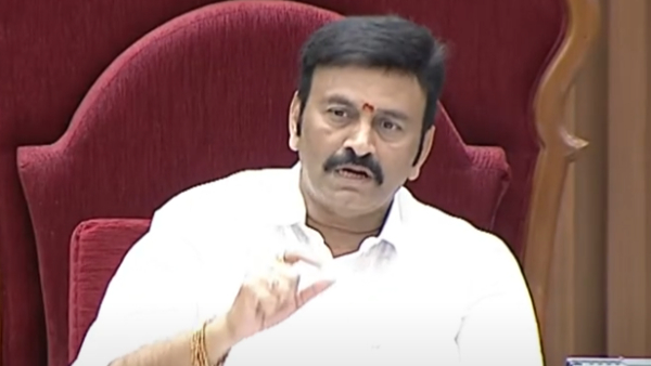 Chandrababu s health tips in ap assembly speech satires on raghurama raju