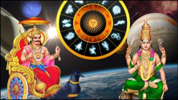 With Pratyuti Yoga tomorrow people of these zodiac signs are going to become wealthy With Pratyuti Yoga tomorrow people of these zodiac signs are going to become wealthy