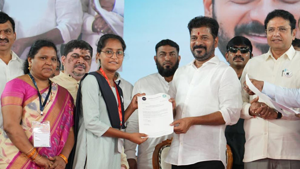 CM Revanth announces govt planning for Scholarships to the ATC students here the details