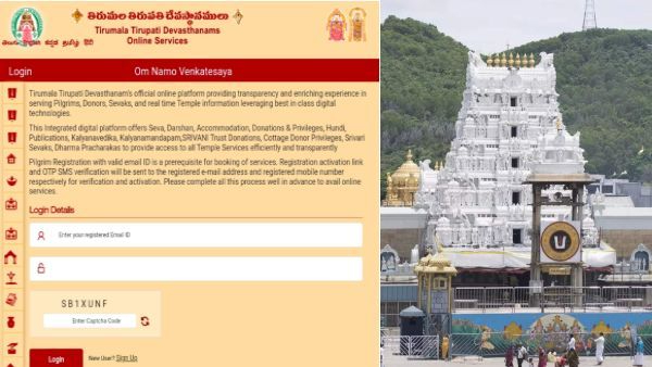 TTD advises the devotees to be vigilant