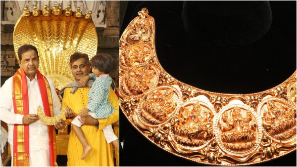 Konda Visweswar Reddy donated an Gold ornament to Tirumala temple