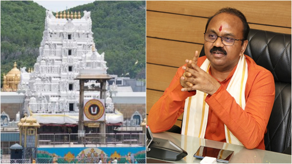 Leadership Transition at TTD EO J Syamala Rao Relieved