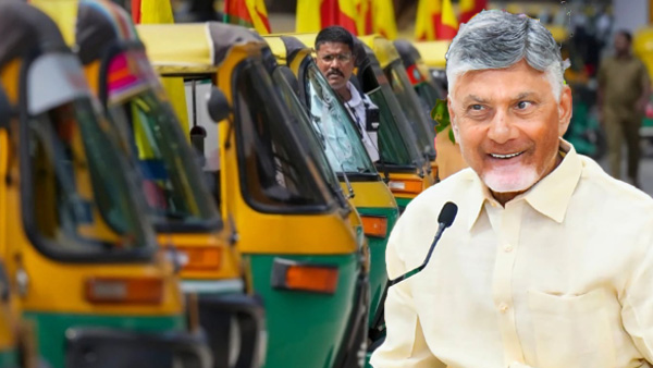AP Cabinet to finalise the guide lines for Vahanamitra in todays meeting