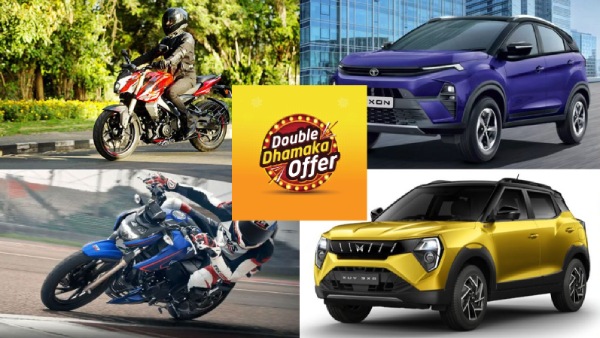 New GST Rates in Effect Cars Bikes and Scooters Get Cheaper for Navratri New GST Rates in Effect Cars Bikes and Scooters Get Cheaper for Navratri