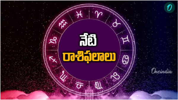 daily horoscope for september 20th 2025