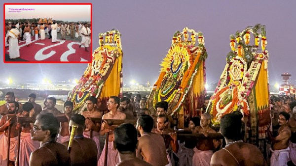 Kerala Airport Halts Flights for Lord Padmanabha Procession The 363-Day Rule