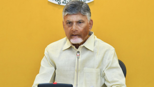 cm Chandrababu alerts district collectors on northern Andhra rains key orders issued