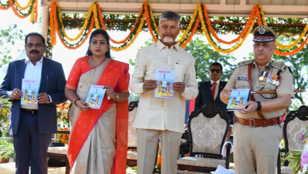 chandrababu reveals reason behind google investments in Visakhapatnam on police commemoration day chandrababu reveals reason behind google investments in Visakhapatnam on police commemoration day
