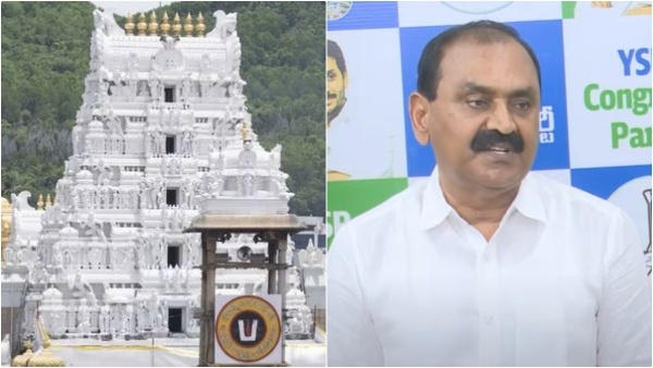 TTD s Proposal for 10-Day Vaikunta Ekadashi Darshan Slashed to 2 A Strong Response from Bhumana