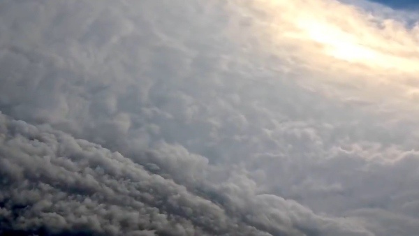Unbelievable US Air Force Records Dramatic Footage Inside the Eye of Hurricane Melissa Unbelievable US Air Force Records Dramatic Footage Inside the Eye of Hurricane Melissa