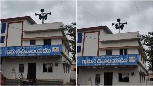 Real-Time Voice Messages Amid Cyclone Montha in Andhra Pradesh Real-Time Voice Messages Amid Cyclone Montha in Andhra Pradesh