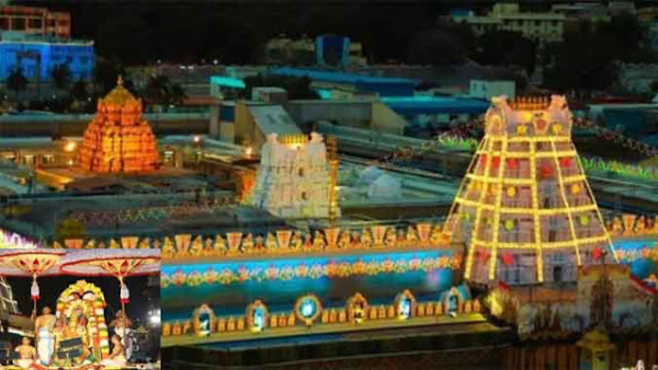 Diwali Asthanam at Tirumala Srivari Temple and TTD temples those services are cancelled Diwali Asthanam at Tirumala Srivari Temple and TTD temples those services are cancelled