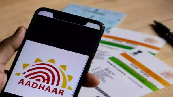 uidai-has-revised-aadhaar-update-service-charges-details-here uidai-has-revised-aadhaar-update-service-charges-details-here