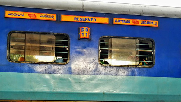 This train is a thousand times better than Vande Bharat