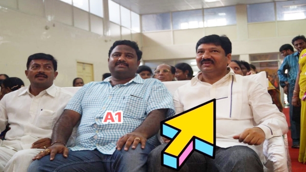 Viral Vortex Jogi Ramesh Caught in Photos with Fake Liquor Kingpin Janardhan Rao YSRCP Ties Explode Online Viral Vortex Jogi Ramesh Caught in Photos with Fake Liquor Kingpin Janardhan Rao YSRCP Ties Explode Online