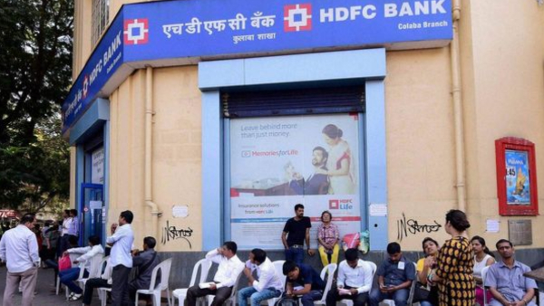HDFC bank has said good news that there will be no job cuts with AI HDFC bank has said good news that there will be no job cuts with AI