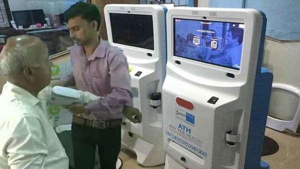 Govt introduced health ATMs self-service kiosks that can perform over 130 diagnostic tests
