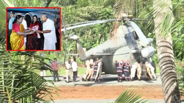 President Droupadi Murmu Narrowly Escapes Helicopter Mishap Major Security Breach in Kerala Visit President Droupadi Murmu Narrowly Escapes Helicopter Mishap Major Security Breach in Kerala Visit